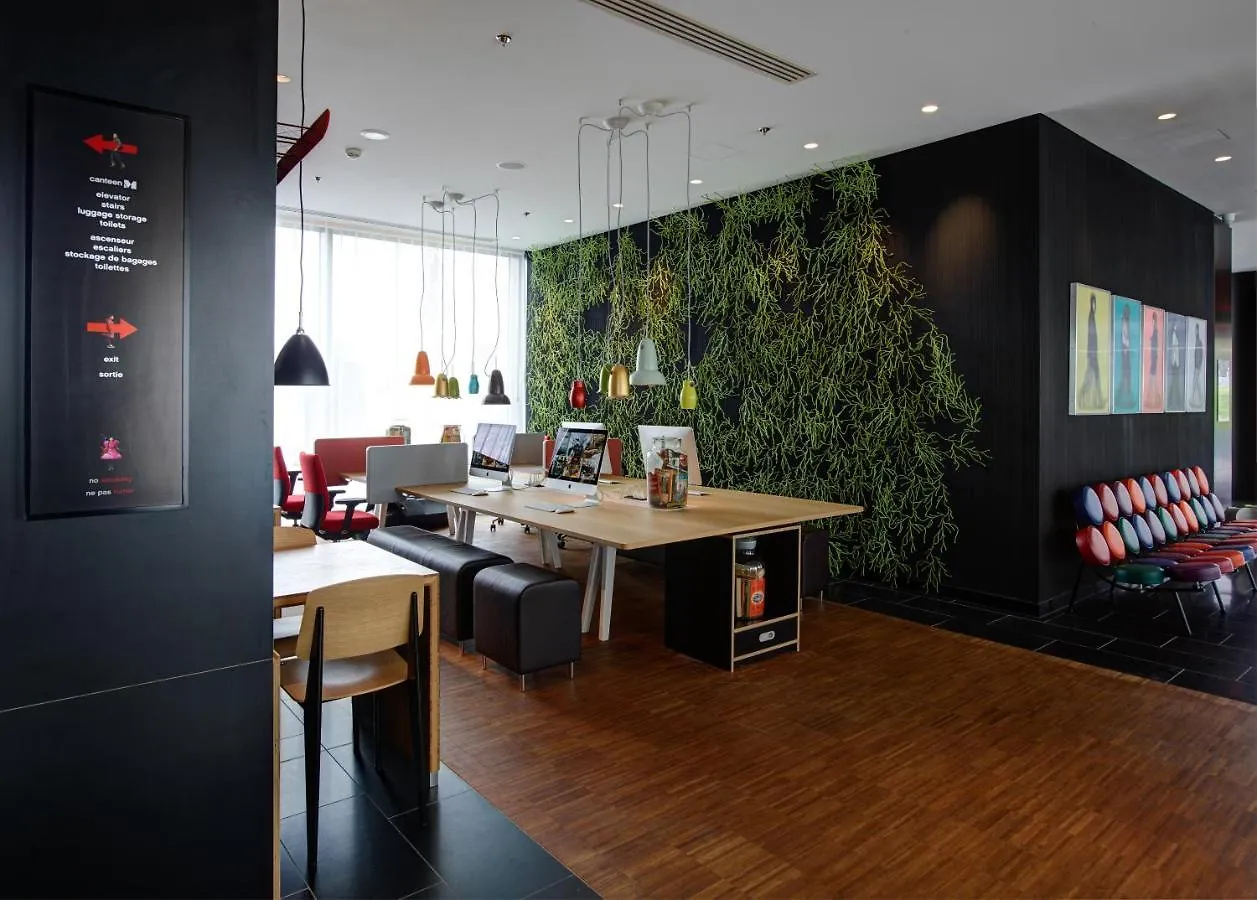 Citizenm Paris Charles De Gaulle Airport Hotel Le Mesnil-Amelot 4*,